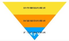 如何在平板电脑上下载t