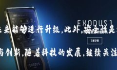 优质    区块链公钥加密技