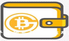 区块链平台的类型及其应