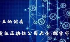 思考一个且的优质2023年重