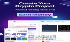 优质   如何在tpWallet中实现