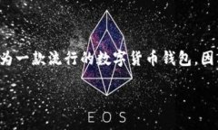 市场现状分析随着区块链技术和数字资产的迅速