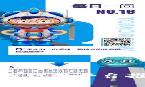 区块链备案代办平台推荐与比较