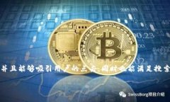 思考和关键词在为“tpWa