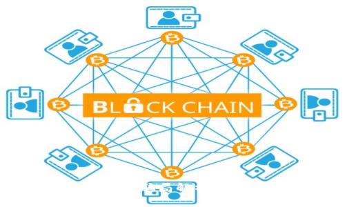 2023年区块链投资新骗局解析：投资者需警惕的陷阱