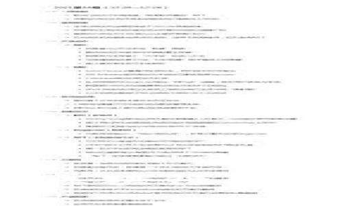 2023年最热门的区块链管理系统推荐与分析