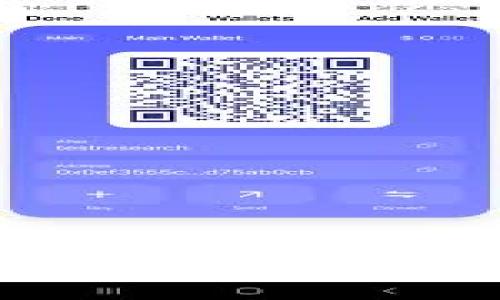 如何在tpWallet上更改注册手机号的详细步骤