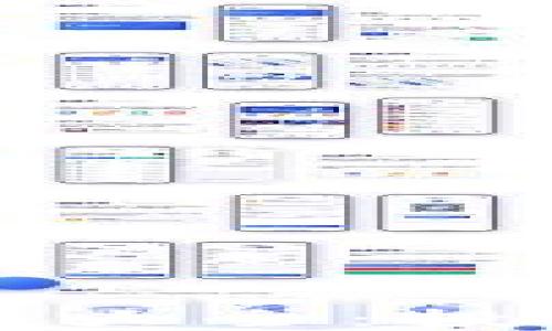 
上海区块链上市公司大全：投资者必看的七大企业