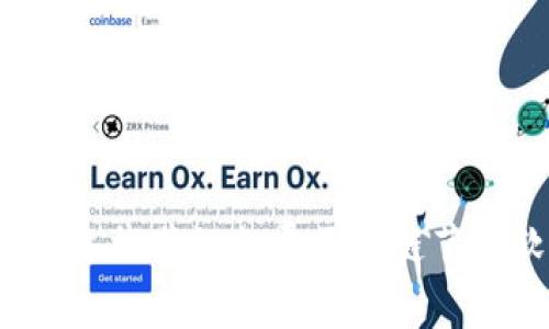 优质2023年推荐的免费区块链节点软件一览