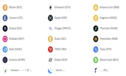 
tpWallet iOS 版本详解：安全、便捷的数字资产钱包