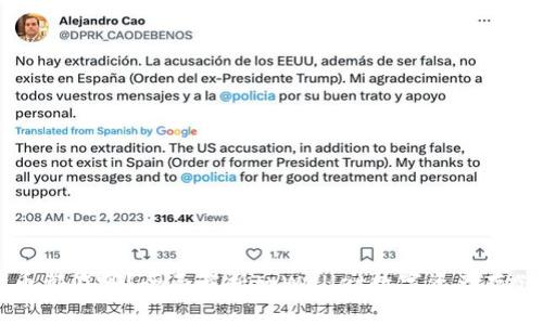 tpWallet的币都在哪？全面解析tpWallet数字资产存储位置与管理