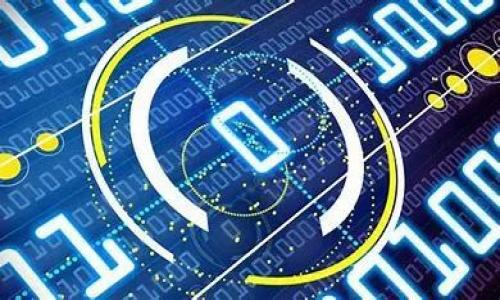 :
   如何退出tpWallet的观察模式：完整指南  / 

关键词:
 guanjianci  tpWallet, 观察模式, 退出, 钱包设置  /guanjianci 

今时今日，数字货币钱包的使用已经成为了许多人日常生活的一部分。tpWallet作为一个广泛使用的数字货币钱包，提供了多种功能，其中之一就是观察模式。观察模式允许用户监控某个钱包地址的活动，而无需完全控制该地址。然而，有些用户可能会发现自己并不再需要这个模式，或者希望恢复到普通模式。在本文中，我们将告诉您如何退出tpWallet的观察模式，并解答与此相关的一些常见问题。

 什么是tpWallet的观察模式？ 
 tpWallet的观察模式是一种功能，允许用户在不控制钱包的情况下监控某个特定地址的交易和余额。用户可以输入该地址并查看相应的区块链活动，而无需拥有私钥。这很有用，尤其是在您想跟踪某个地址的资金流动时。 

 如何退出tpWallet的观察模式？ 
 退出tpWallet的观察模式其实是一个简单的过程。您只需按照以下步骤操作：
ol
  li 打开tpWallet应用程序并登录您的账户。/li
  li 导航到您当前处于观察模式的钱包。/li
  li 在钱包设置中，选择“退出观察模式”选项。/li
  li 确认您的操作，您将被转回到普通钱包模式。/li
/ol
 一旦完成这个过程，您将不再处于观察模式，且可以正常使用钱包的所有功能。 

 退出观察模式后的影响是什么？ 
 退出观察模式后，您将恢复对钱包地址的完全控制。这意味着，您可以发送和接收资产，同时可以访问更多的钱包功能。需要注意的是，您需要确保拥有相应的私钥。如果您没有私钥，将无法完全控制该钱包。

 为什么需要退出观察模式？ 
 用户可能因为多种原因决定退出观察模式。首先，用户可能已经不再需要监控这个地址的活动，或者他们已经获得了私钥并希望完全控制该钱包。其次，退出观察模式后，用户可以进行更复杂的操作，比如参与交易、转账等。例如，如果你想要使用这个地址的资金，你必须退出观察模式，才能执行相关的交易操作。 

 退出观察模式后如何管理钱包？ 
 一旦您退出了观察模式，您就可以访问钱包的所有功能。这些功能包括发送和接收数字货币、查看交易历史、管理资产等。您也可以进行设置更改，比如修改钱包的安全性设置，或者备份您的钱包。在开始使用钱包之前，确保您已经了解了如何有效地管理数字资产。 

 常见问题解答 
 
   接下来，我们将解答一些常见的问题，包括退出tpWallet观察模式后常见的疑问以及如何正确管理和使用你的钱包。


 问题1：退出观察模式后我的资产安全性如何保障？ 
 在退出观察模式后，确保您采取适当的步骤来保护您的钱包和资产安全。使用强密码并启用双重身份验证（2FA）以增加安全性。此外，定期备份您的钱包，以免数据丢失。 

 问题2：我还可以访问之前在观察模式中看到的信息吗？ 
 一旦退出观察模式，您将无法再看到观察模式下的信息。要获取相关的交易或资产信息，您需要对该钱包地址进行正常的监控和管理。 

 问题3：如何找回丢失的私钥？ 
 如果您丢失了私钥，您将无法访问该钱包中的资产。确保在创建钱包时将私钥妥善保存。如果您没有备份，则无法恢复。建议使用硬件钱包或安全存储方案，以保护私钥的安全。 

 问题4：观察模式会影响我的交易速度吗？ 
 观察模式本身不会影响交易速度。交易速度主要取决于网络条件和您支付的交易费用。退出观察模式后，您可以正常进行交易，不会因为观察模式而延迟您的交易。 

 问题5：我可以在不同设备上使用tpWallet吗？ 
 是的，tpWallet支持跨设备使用。您只需在各个设备上登录同一账户即可。不过，请确保设备的安全性，避免恶意软件和病毒攻击。 

 问题6：退出观察模式后有哪些操作限制？ 
 一旦您退出观察模式，您基本上不再有任何操作限制。您可以随意进行发送和接收交易、查看余额及历史交易等。 

通过以上信息，相信您对tpWallet观察模式的退出有了更深刻的理解。若您在操作过程或使用中遇到任何疑问，建议查阅官方文档或咨询专业人士以获取帮助。