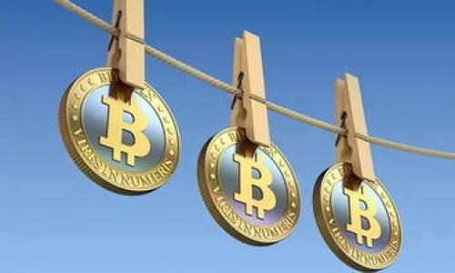 :
   如何退出tpWallet的观察模式：完整指南  / 

关键词:
 guanjianci  tpWallet, 观察模式, 退出, 钱包设置  /guanjianci 

今时今日，数字货币钱包的使用已经成为了许多人日常生活的一部分。tpWallet作为一个广泛使用的数字货币钱包，提供了多种功能，其中之一就是观察模式。观察模式允许用户监控某个钱包地址的活动，而无需完全控制该地址。然而，有些用户可能会发现自己并不再需要这个模式，或者希望恢复到普通模式。在本文中，我们将告诉您如何退出tpWallet的观察模式，并解答与此相关的一些常见问题。

 什么是tpWallet的观察模式？ 
 tpWallet的观察模式是一种功能，允许用户在不控制钱包的情况下监控某个特定地址的交易和余额。用户可以输入该地址并查看相应的区块链活动，而无需拥有私钥。这很有用，尤其是在您想跟踪某个地址的资金流动时。 

 如何退出tpWallet的观察模式？ 
 退出tpWallet的观察模式其实是一个简单的过程。您只需按照以下步骤操作：
ol
  li 打开tpWallet应用程序并登录您的账户。/li
  li 导航到您当前处于观察模式的钱包。/li
  li 在钱包设置中，选择“退出观察模式”选项。/li
  li 确认您的操作，您将被转回到普通钱包模式。/li
/ol
 一旦完成这个过程，您将不再处于观察模式，且可以正常使用钱包的所有功能。 

 退出观察模式后的影响是什么？ 
 退出观察模式后，您将恢复对钱包地址的完全控制。这意味着，您可以发送和接收资产，同时可以访问更多的钱包功能。需要注意的是，您需要确保拥有相应的私钥。如果您没有私钥，将无法完全控制该钱包。

 为什么需要退出观察模式？ 
 用户可能因为多种原因决定退出观察模式。首先，用户可能已经不再需要监控这个地址的活动，或者他们已经获得了私钥并希望完全控制该钱包。其次，退出观察模式后，用户可以进行更复杂的操作，比如参与交易、转账等。例如，如果你想要使用这个地址的资金，你必须退出观察模式，才能执行相关的交易操作。 

 退出观察模式后如何管理钱包？ 
 一旦您退出了观察模式，您就可以访问钱包的所有功能。这些功能包括发送和接收数字货币、查看交易历史、管理资产等。您也可以进行设置更改，比如修改钱包的安全性设置，或者备份您的钱包。在开始使用钱包之前，确保您已经了解了如何有效地管理数字资产。 

 常见问题解答 
 
   接下来，我们将解答一些常见的问题，包括退出tpWallet观察模式后常见的疑问以及如何正确管理和使用你的钱包。


 问题1：退出观察模式后我的资产安全性如何保障？ 
 在退出观察模式后，确保您采取适当的步骤来保护您的钱包和资产安全。使用强密码并启用双重身份验证（2FA）以增加安全性。此外，定期备份您的钱包，以免数据丢失。 

 问题2：我还可以访问之前在观察模式中看到的信息吗？ 
 一旦退出观察模式，您将无法再看到观察模式下的信息。要获取相关的交易或资产信息，您需要对该钱包地址进行正常的监控和管理。 

 问题3：如何找回丢失的私钥？ 
 如果您丢失了私钥，您将无法访问该钱包中的资产。确保在创建钱包时将私钥妥善保存。如果您没有备份，则无法恢复。建议使用硬件钱包或安全存储方案，以保护私钥的安全。 

 问题4：观察模式会影响我的交易速度吗？ 
 观察模式本身不会影响交易速度。交易速度主要取决于网络条件和您支付的交易费用。退出观察模式后，您可以正常进行交易，不会因为观察模式而延迟您的交易。 

 问题5：我可以在不同设备上使用tpWallet吗？ 
 是的，tpWallet支持跨设备使用。您只需在各个设备上登录同一账户即可。不过，请确保设备的安全性，避免恶意软件和病毒攻击。 

 问题6：退出观察模式后有哪些操作限制？ 
 一旦您退出观察模式，您基本上不再有任何操作限制。您可以随意进行发送和接收交易、查看余额及历史交易等。 

通过以上信息，相信您对tpWallet观察模式的退出有了更深刻的理解。若您在操作过程或使用中遇到任何疑问，建议查阅官方文档或咨询专业人士以获取帮助。