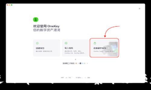  
如何使用tpWallet观察市场砸盘动态