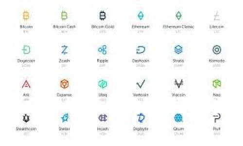 区块链应用的多样化路径与类型分析